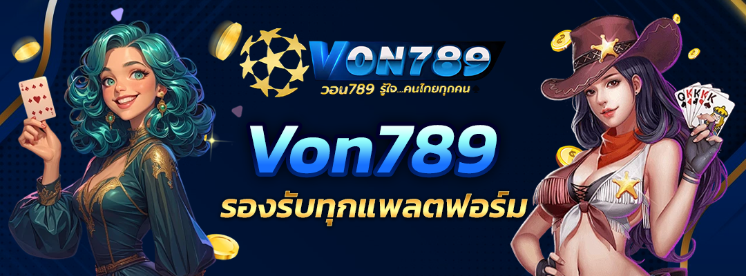 Von789